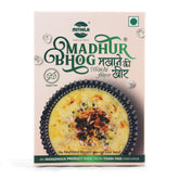 Makhana Kheer Dessert Pre-Mix (Elaichi/Cardamom) - Sugar Free  (85 g)